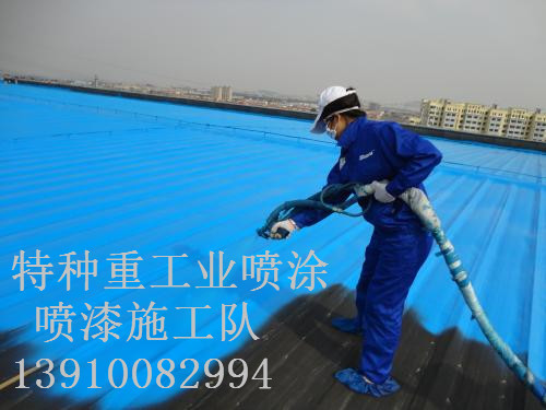 浦北除锈喷漆 & 设备厂房翻新